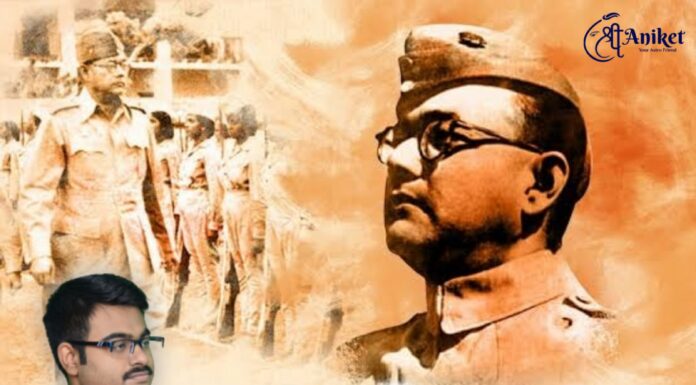 নেতাজীর আধ্যাত্মিক চেতনা