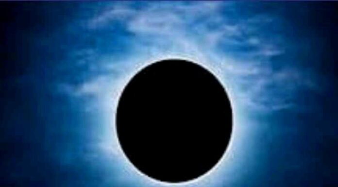 জ্যোতিষ শাস্ত্র ও অমাবস্যা