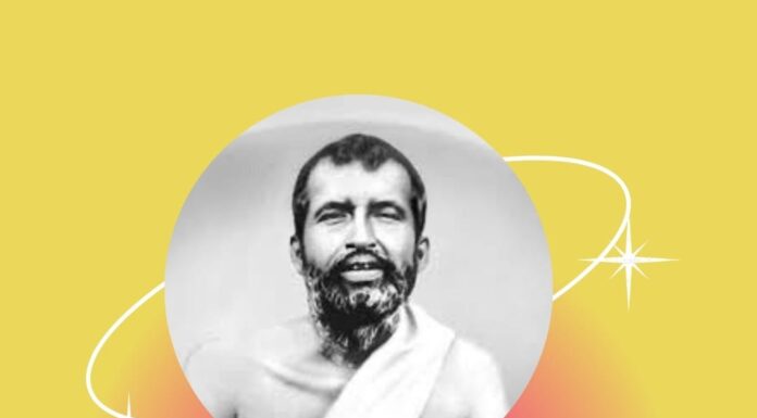 ঠাকুর রামকৃষ্ণের জন্ম তিথি