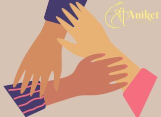 হ্যাপ্পি ইন্টারন্যাশনাল ওয়ার্ল্ড অ্যাস্ট্রোলজি ডে