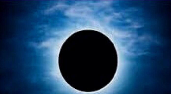 জ্যোতিষ শাস্ত্র ও অমাবস্যা