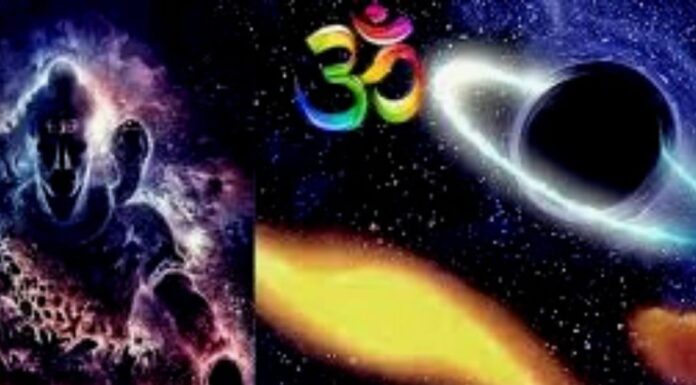 জ্যোতিষ শাস্ত্র ও দেবাদিদেব মহাদেব