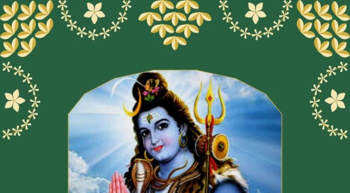 নীল ষষ্ঠীর শুভেচ্ছা