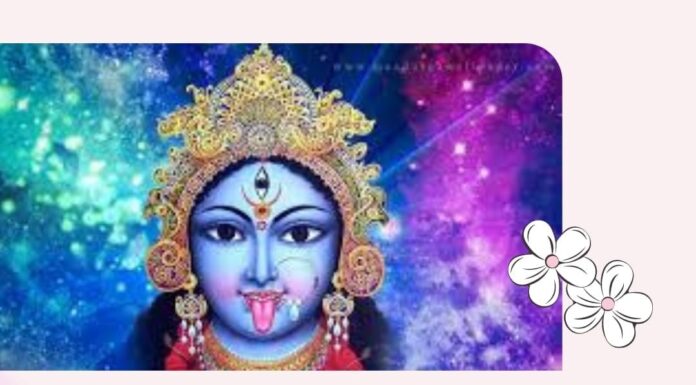 তন্ত্র সাধনা ও বৈশাখী অমাবস্যা