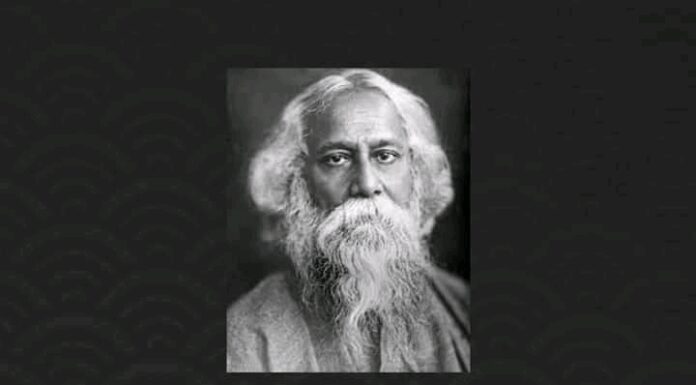 কবিগুরুর জন্মদিন