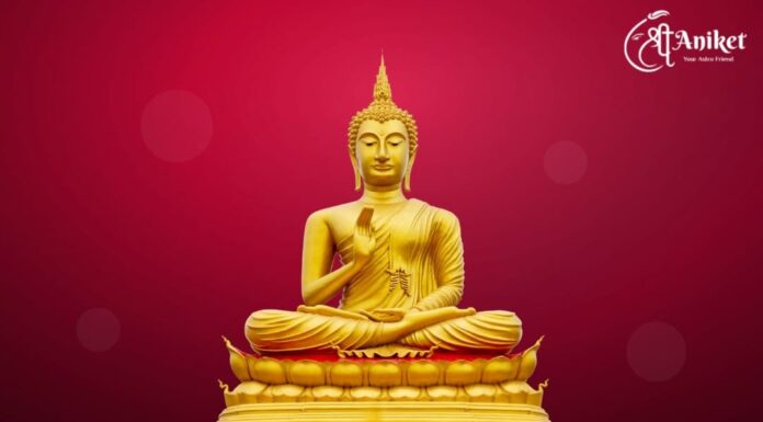 বুদ্ধ পূর্ণিমার শুভেচ্ছা ও অভিনন্দন