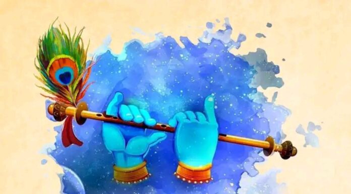 জন্মাষ্টমীর শুভেচ্ছা