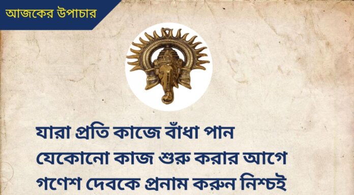 দৈনিক উপাচার : 27 আগস্ট 2022 – জয় মা মুক্তেশ্বরী