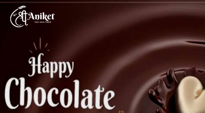 হ্যাপি চকলেট ডে