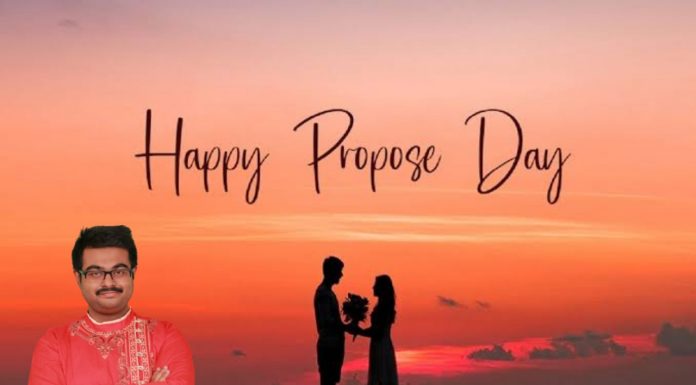 প্রপোস ডের শুভেচ্ছা