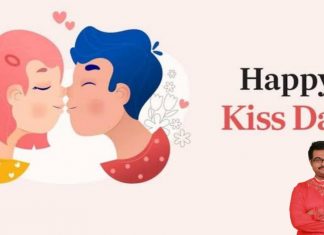 হ্যাপি কিস ডে