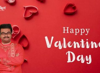 ভ্যালেন্টাইন্স ডের শুভেচ্ছা