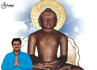 শুভ মহাবীর জয়ন্তী