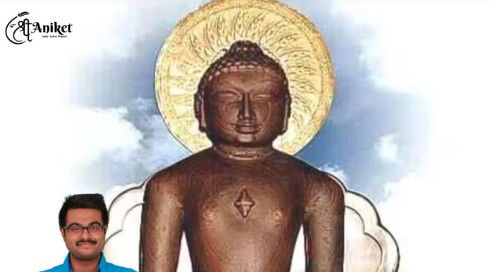 শুভ মহাবীর জয়ন্তী