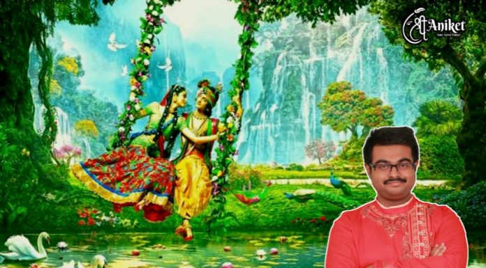 ঝুলন যাত্রারা শুভেচ্ছা ও অভিনন্দন