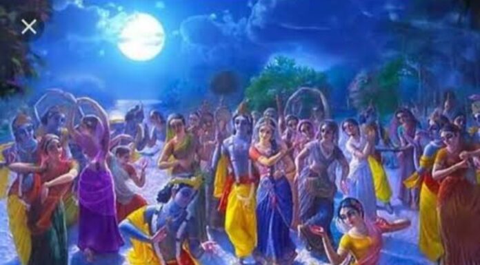 রাস পূর্ণিমার শুভেচ্ছা