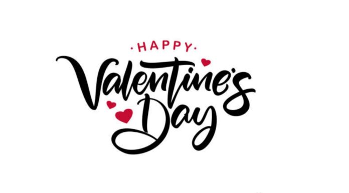 ভ্যালেন্টাইন্স ডের শুভেচ্ছা