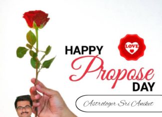 প্রপোজ ডের শুভেচ্ছা