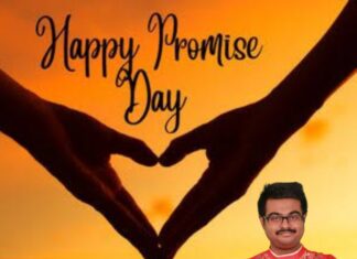 প্রমিস ডের শুভেচ্ছা