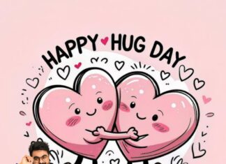 হ্যাপি হাগ্ ডে