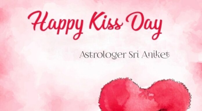 হ্যাপি কিস ডে