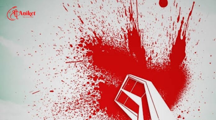 আন্তর্জাতিক মাতৃভাষা দিবসের শুভেচ্ছা