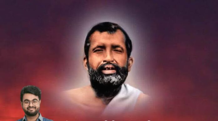 ঠাকুর শ্রী শ্রী রামকৃষ্ণর জন্মতিথিতে শ্রদ্ধাঞ্জলি