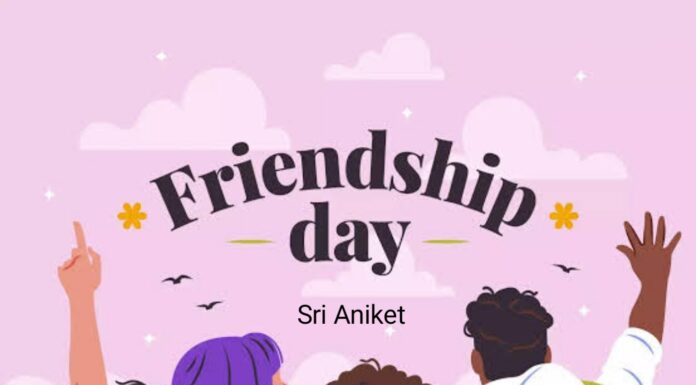 ফ্রেন্ডশিপ ডের শুভেচ্ছা