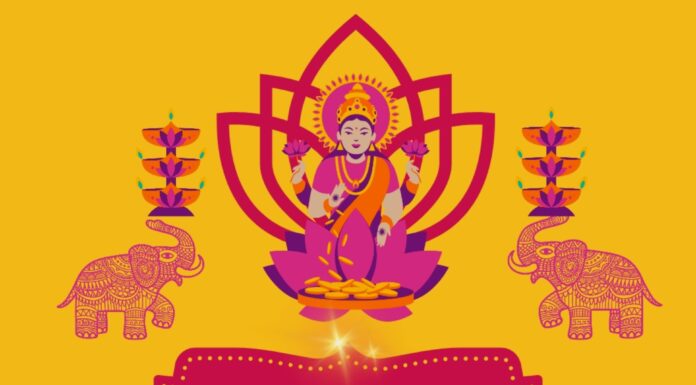 কোজাগরী লক্ষী পুজোর শুভেচ্ছা