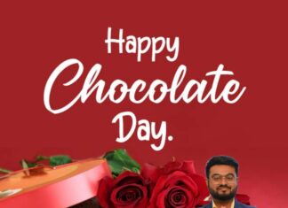 চকলেট ডের শুভেচ্ছা