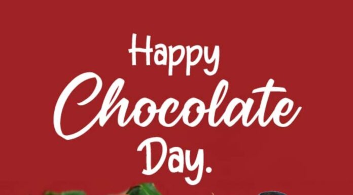 চকলেট ডের শুভেচ্ছা