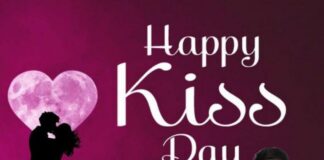 হ্যাপি কিস ডে