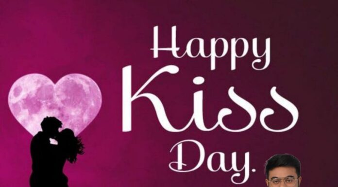 হ্যাপি কিস ডে