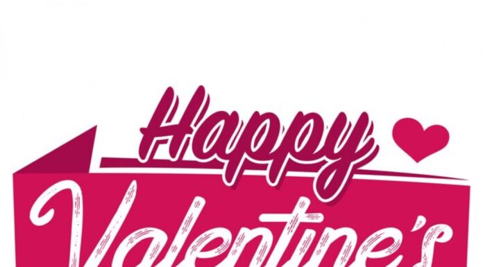 ভ্যালেন্টাইন্স ডের শুভেচ্ছা