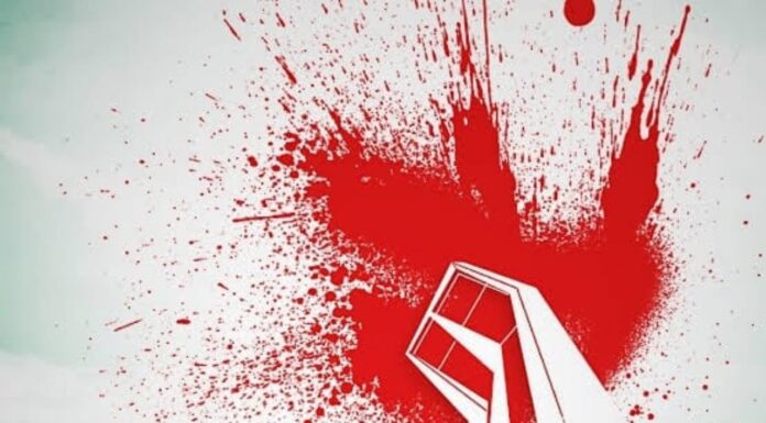 আন্তর্জাতিক মাতৃভাষা দিবসের শুভেচ্ছা ও অভিনন্দন