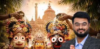 জগন্নাথদেবের স্নান যাত্রা