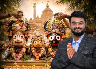 জগন্নাথদেবের স্নান যাত্রা